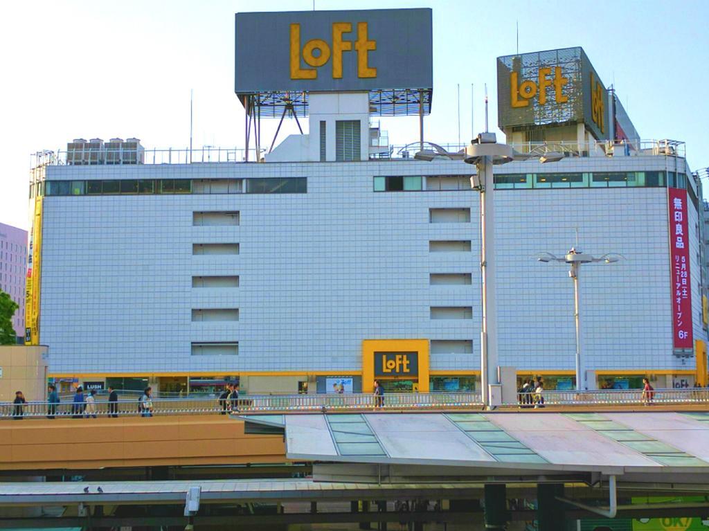 Hotel Hokke Club Sendai Extérieur photo