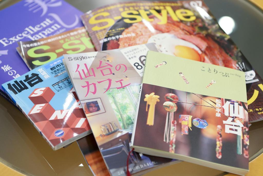 Hotel Hokke Club Sendai Extérieur photo