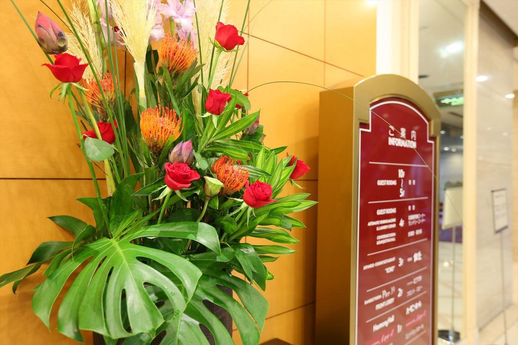 Hotel Hokke Club Sendai Extérieur photo